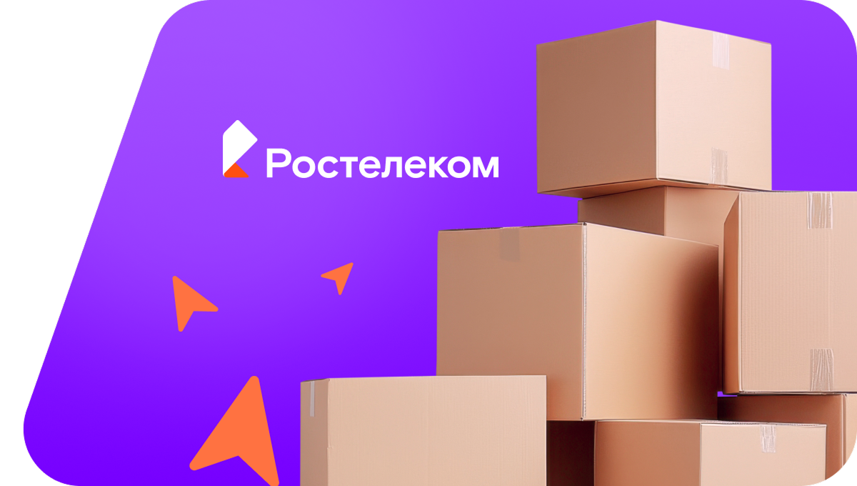 Переезд в новую квартирув&nbsp;хутор Водяной (Белгородская область)